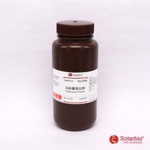 P9250 马铃薯浸出粉 Potato Extract Powder 科研用