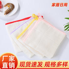 工厂批发居家日用百洁布厨房纤维超吸水洗碗布清洁抹布洗碗巾