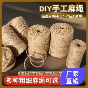 ���K�K���ֹ�diy���Ͼ���ˮ���b�؈�䌣�Ä���ּ������K�龀�K
