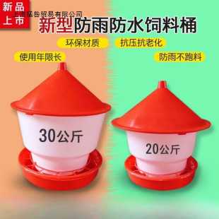 �Ӻ����Ͱ10ֻ�b�u���Ͱ�����w��Ͱ�Bֳ�O���u�u�ϲ���Ͱ�Bֳ