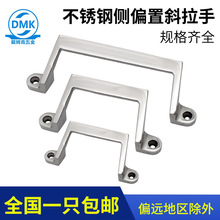 �Ӻ����ֲ��P����bʽ���I�O�䙙�T�ֱ�45�ȃAб�ȶ����،��İ���