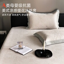 A�����ʽ���z��ϯ�����״��ҿ�냺���Û��п��{ϯ��3�Ứ��ϯ