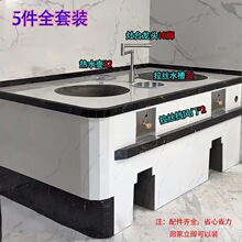 柴火灶下水盆 挡风门炉栅防火泥不锈钢折叠单冷龙头圆形水槽