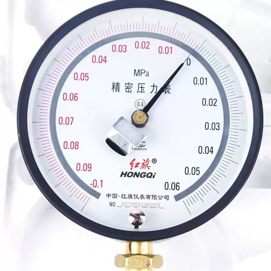 红旗精密压力表YB-150B水压表0~60MPA氧气表校验调零真空表 0.4级