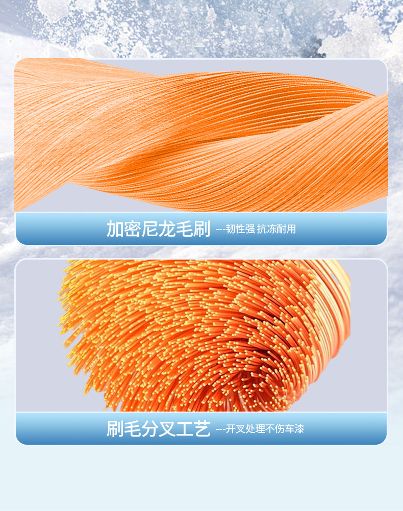 Car Snow Shovel Multifunctional Car Glass Snow Removal, Ice Removal, Frost Removal and Snow Removal Tool Cleaning Retractable Snow Shovel