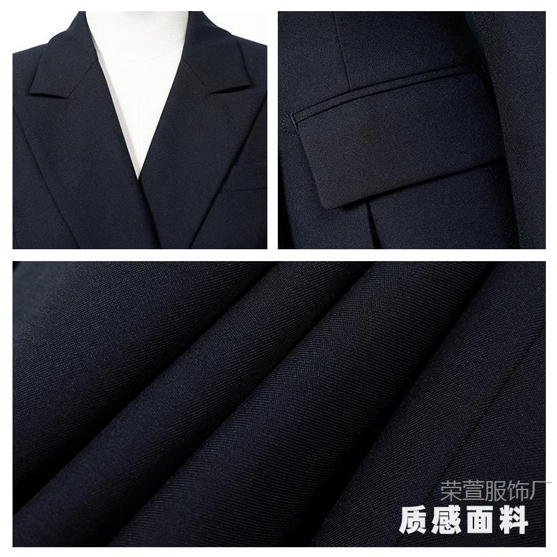 春秋职业西装套装女高级感气质收腰正装面试通勤上班珠宝店工作服|undefined