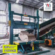 ��Դ��Һ�������C ԭ���������ЙC ����M�ЙC�켈�S�U���س�̎��