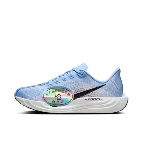 Putian Pure Original High Edition Pegasus Plus Super Pegasus Zapatos para hombres y mujeres Zapatillas para correr Una variedad de FQ7262-100