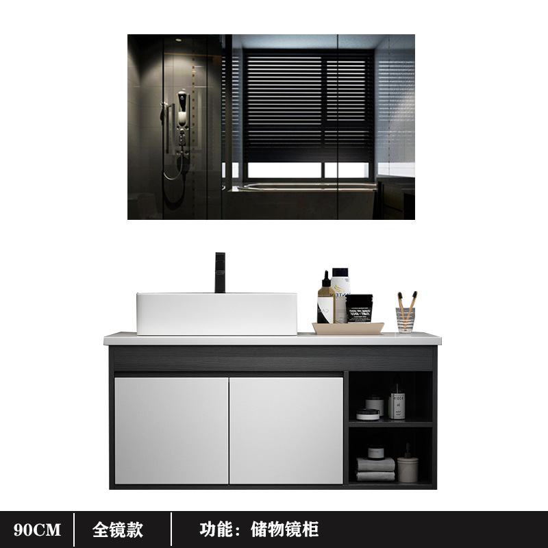 Espejo lleno de los 90cm