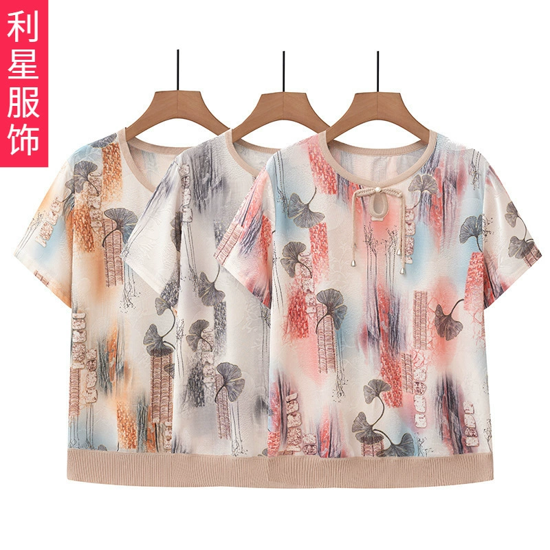 Мама летняя рубашка 2024 новая футболка иностранная футболка с короткими рукавами с круглым вырезом