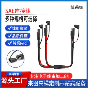 ̫���늳ذ往 0.6��SAE���U�Ў�O�Ͷ��Ӿ�SAE���U���ƿ�B�Ӿ�