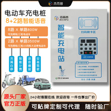 ܶՃ݆늄܇늘8+2·Сƿ܇վߴa