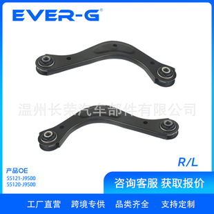 �m��춬F���������Ʊ�֧�۔[��55121-J9500 55120-J9500