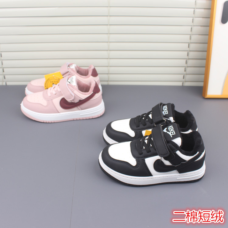 New Aj Children's Shoes 2025 New Single Shoes for Boys Spring and Winter Double Cotton Plush Sneakers with Solid Sole