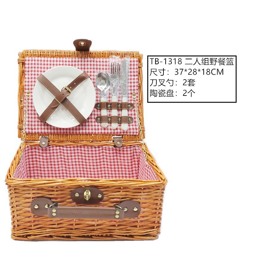 Canasta de picnic cesta de almacenamiento cesta tejida cesta de picnic al aire libre con vajilla Comercio exterior Willow Picnic cesta