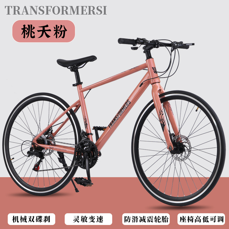 Ciclismo de carretera ciudad bicicletas para adultos hombres adolescentes estudiantes de secundaria carreras de velocidad