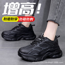 �ڱ�ЬŮ�¿��ļ���䓰��^���ҷ��̴���վ������ĥ���߽^��Ь��Ů