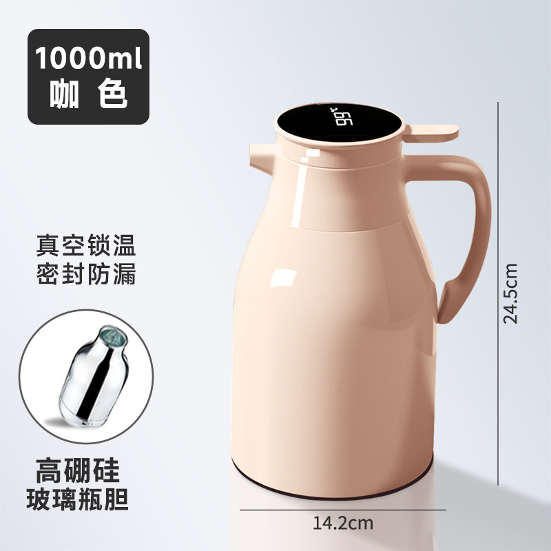 스마트 온도 표시 - 카키색 1000mL [신메이야 브랜드 + 초장시간 사용, 강력 보온]