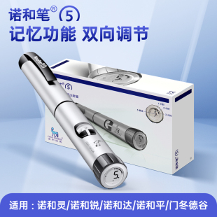 �Z�͹P5�ȍu��ע��P�Z���Z�´��T��30R���ص¹��Z���JƽNovoPen