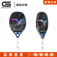 �羳���� ����Ʒ�� ɳ���W����3K̼�w�S�����ڿ�������Ј����N