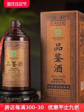 NƼZʳ샞׾ˮ500ml52Ʒb