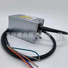 厂家电动阀执行器 replacement power head 40003916-026 230Vac