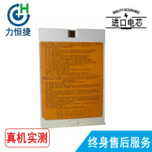 ���� X060A nkb-102vk TEC-8200 ���