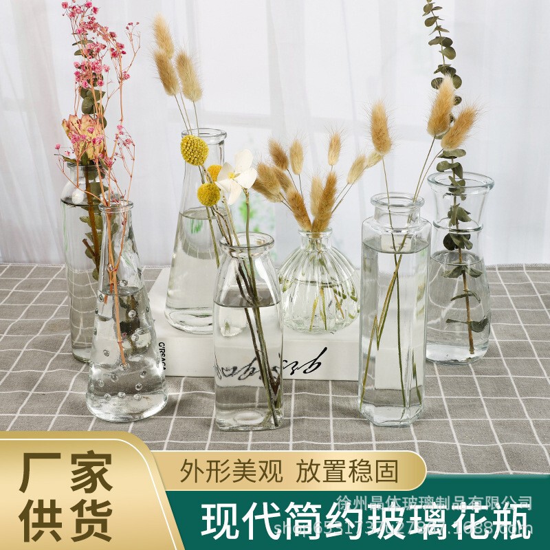 Simple Glass Vase Stall Creative Reagent Hydroponic Plant Raindrop Small Vase Vase Vase Ornaments Flower Arranging