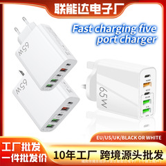 国境を越えたスマートフォン美規欧規英規3usb 2pd急速充電器多口急速充電ヘッド充電ヘッド