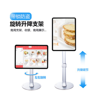 �m����̘I ���y �c�� ���I ͨ��ƽ��֧���X�Ͻ�iPadAir M1 M2 M3