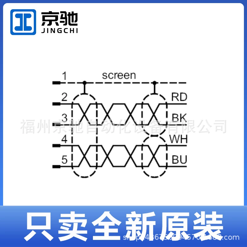 E12284 E12285 E12286 E12287 E12288 E12289 E12291 E12292
