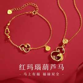 s925纯银红玛瑙马年葫芦项链女新中式生肖本命年锁骨链情人节礼物