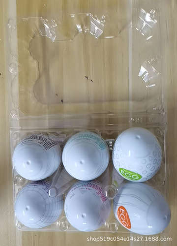 [Manufacturer wholesale] Convenient airplane egg EGG masturbation egg fun egg mini male masturbation device adult supplies