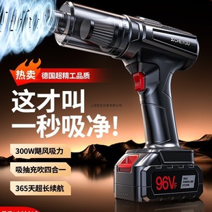 ܇�d���m����܇�ֳ�С�ͳ���������܇�҃ȃ��ßo���Ԅӱ�����m�C