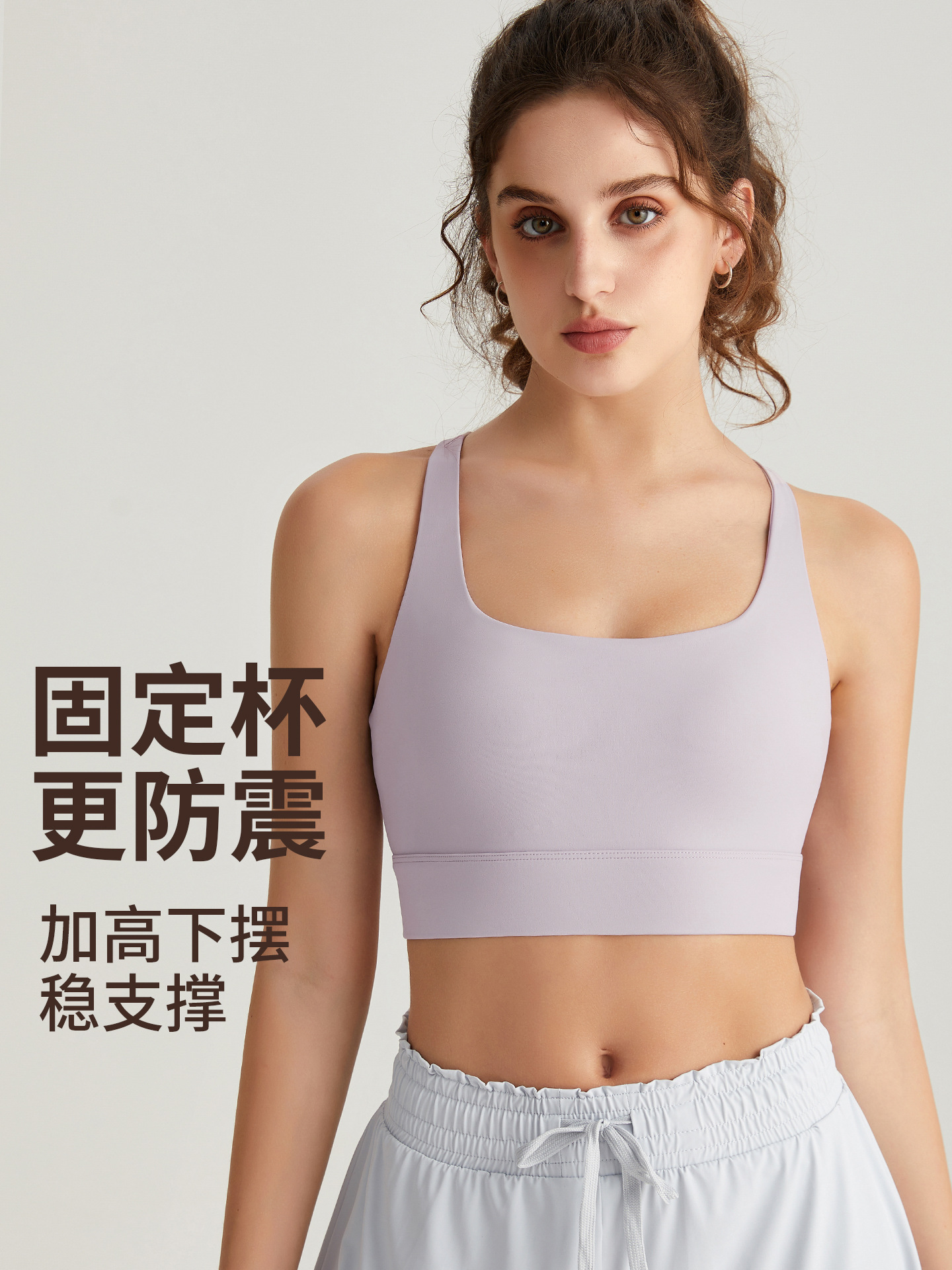 Nuevo sujetador deportivo de Weiman, top de yoga transpirable sin broches para verano, sujetador deportivo con espalda hermosa y tiras cruzadas huecas