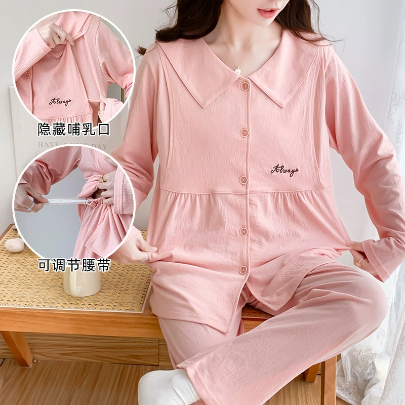 Summer cotton pijama for pregnant for young mother for breastfeeding, plus size