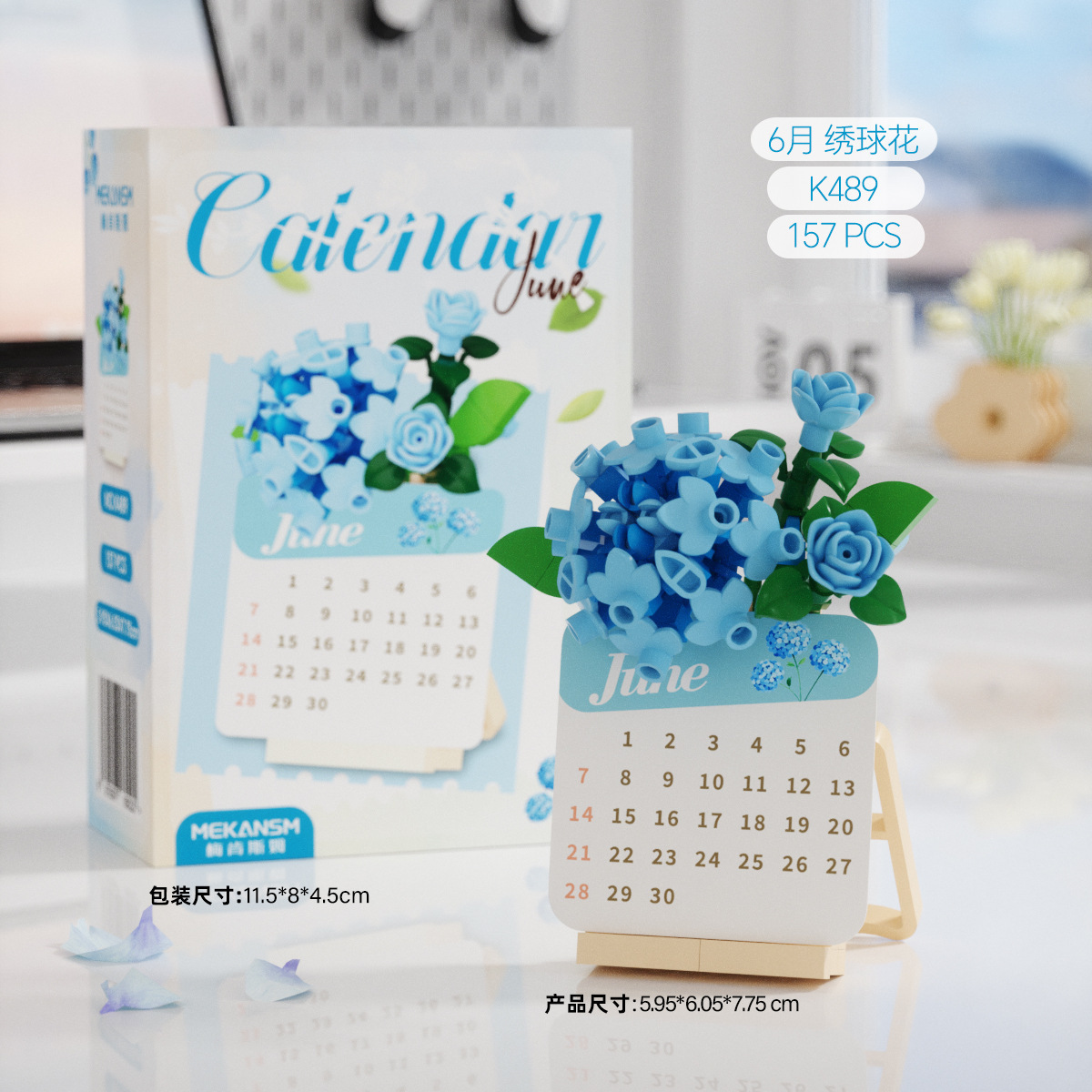 K489 - Hydrangea de junio 157 gránulos