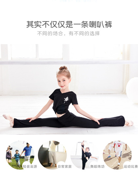 children's summer dancing flared trousers