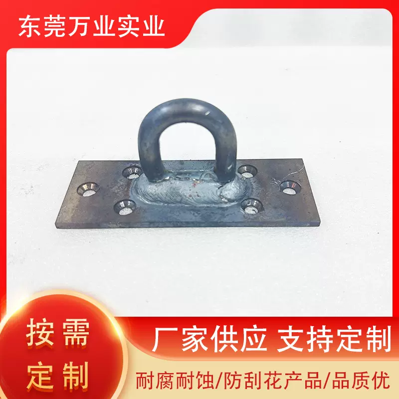 厂家生产碳钢材料吊钩超承重热镀锌吊具建筑类加厚按需加工机械