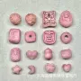 血柏小红配饰文玩散珠