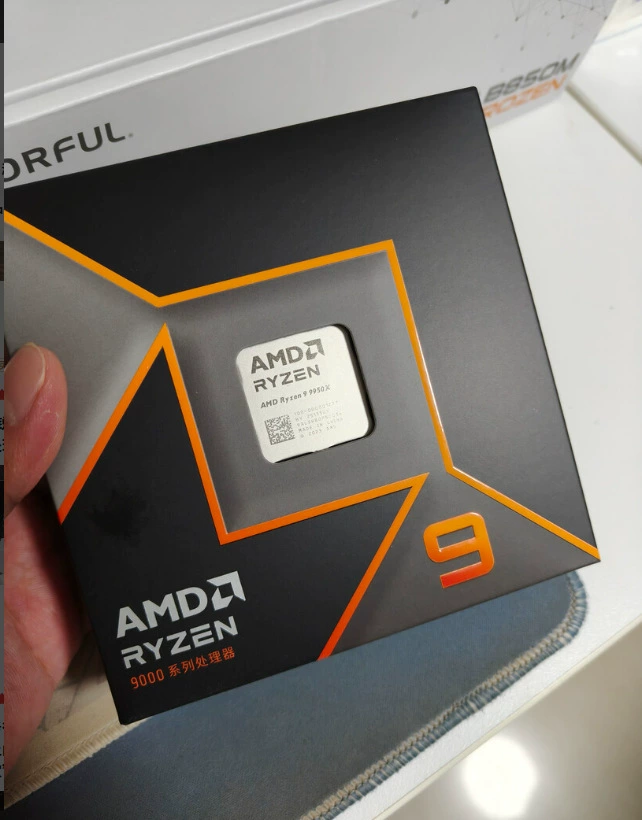 Подходящий для процессора AMD Ryzen 9 9950X boxed CPU