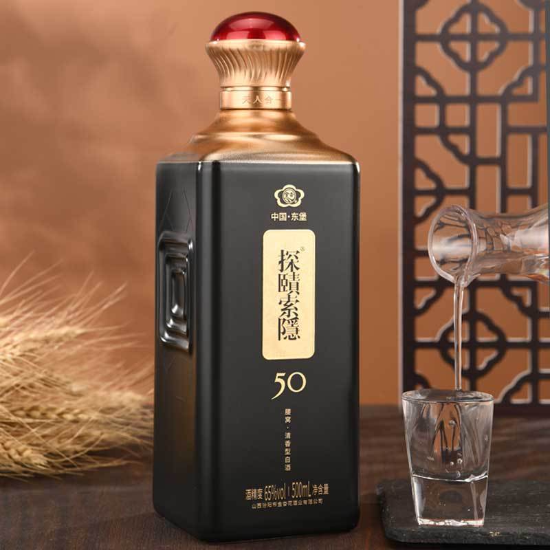 探赜索隐65度腰窝清香型白酒 礼盒装500ml6瓶装白酒支持分销代发