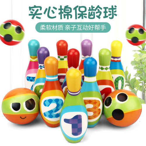 Cross-border large pu solid children's bowling set parent-child interactive toys kindergarten indoor sports balls