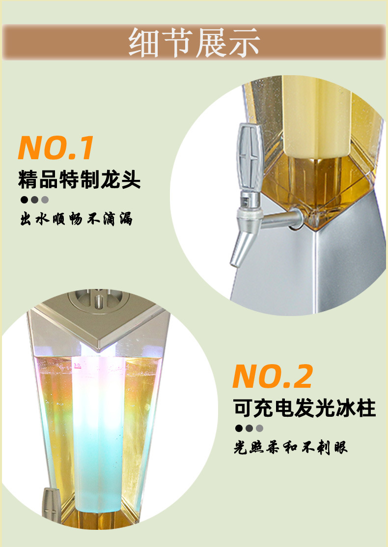 11号详情_03.jpg
