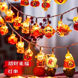 LED球泡灯;LED装饰灯;灭蚊灯