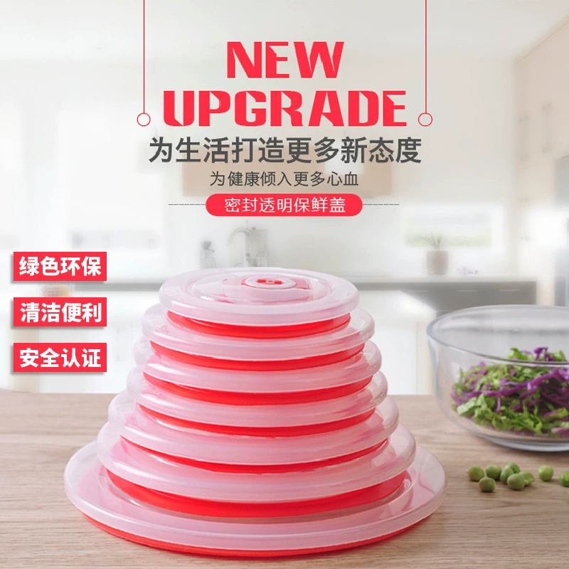 Промышленно-, но здесь перевод нужен корректный: исходная фраза: "C Factory wholesale instant noodle bowl keeping fresh bowl density covering transparent plastic cover microwave stove cover glass lid silicone cover"