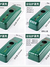 ������̨����������ֿ��괲�������ϸ���Z512Z516Z4116Z4120Ƥ��