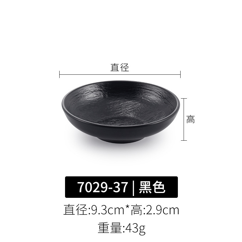Japonés negro melamina bolos de arroz bolos de mezcla de fideos bolos de hotel restaurante bolos de sopa de plástico bolos de ensalada comerciales