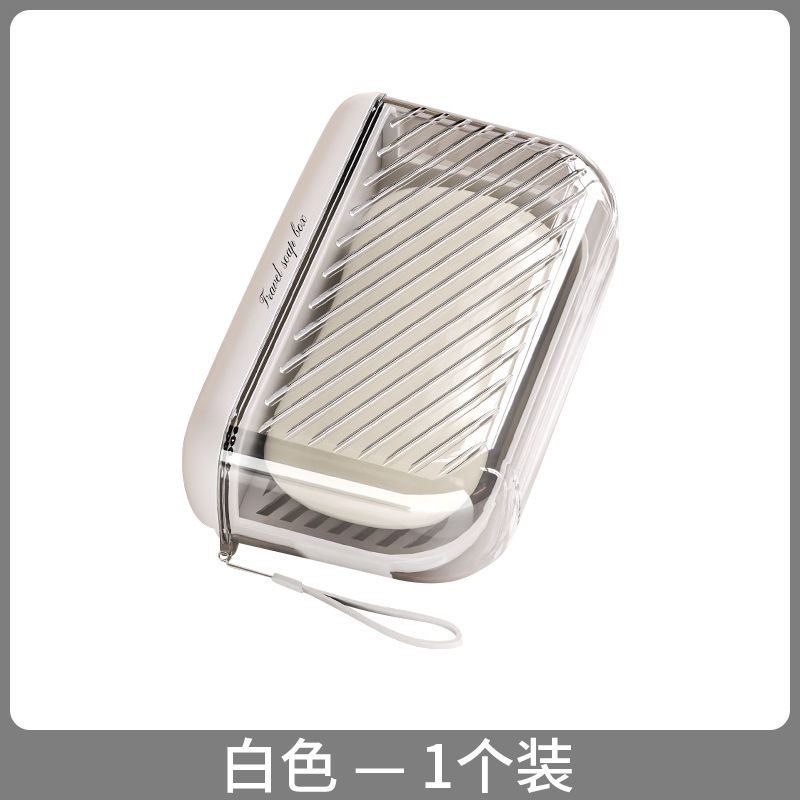 新しいソープボックストラベルポータブルソープボックスハイエンドライト高級密閉蓋排水二層収納ボックス|undefined