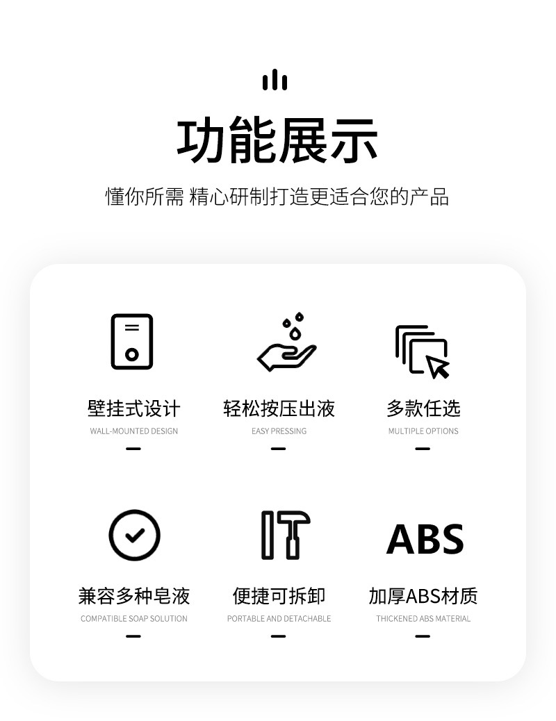 恬居-AH-72详情_02